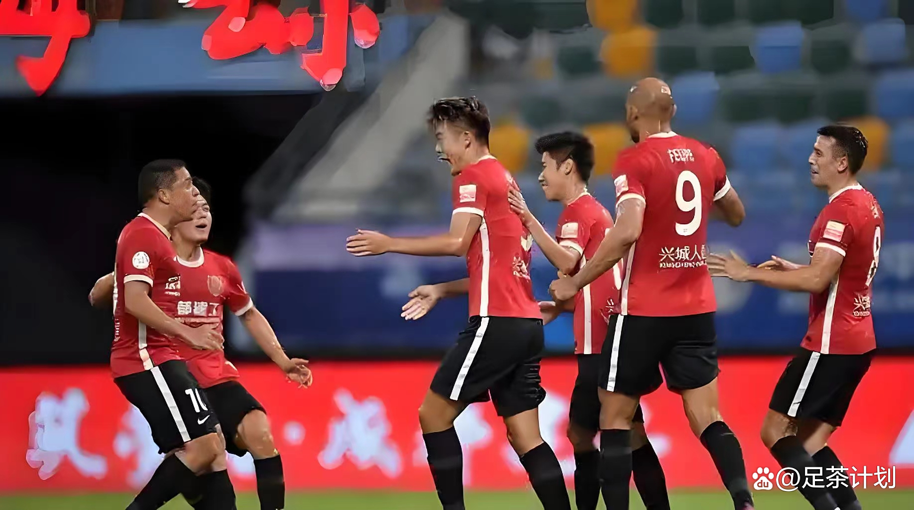 乐鱼体育app今晚亚冠焦点战，曼城复出首秀，引发热议，球队文化再被提及的简单介绍