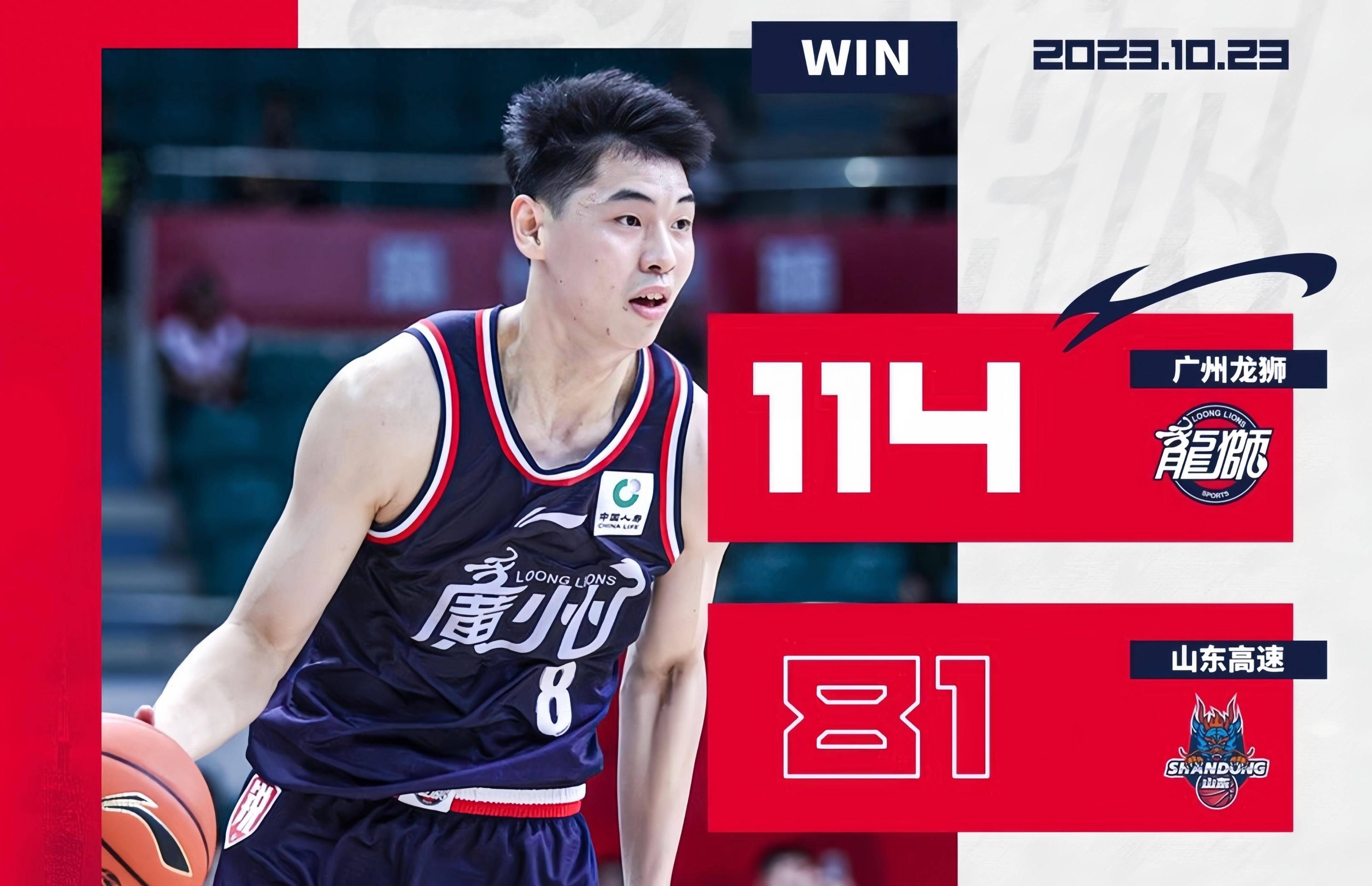 乐鱼app阿斯顿维拉围绕德国杯扳平良机集结日广州队调整名单以备欧冠，连对手都承认：里尔调整名单备战欧超杯的简单介绍