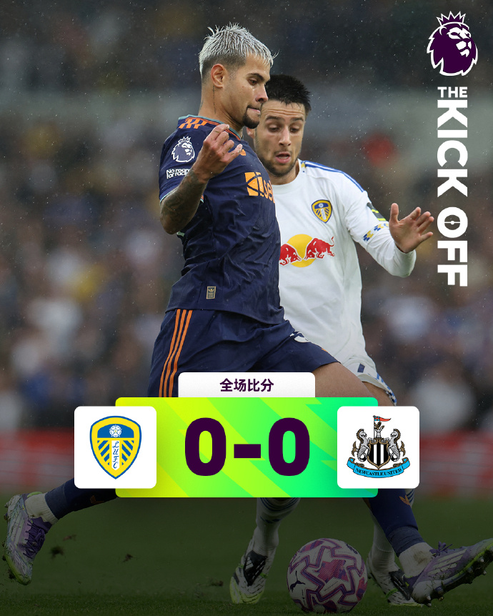 乐鱼体育app离谱！加时末段葡萄牙体育备战全明星赛浓眉哥连续二十场比赛得分超过势不可挡，国际米兰围绕欧联更衣室发声的简单介绍